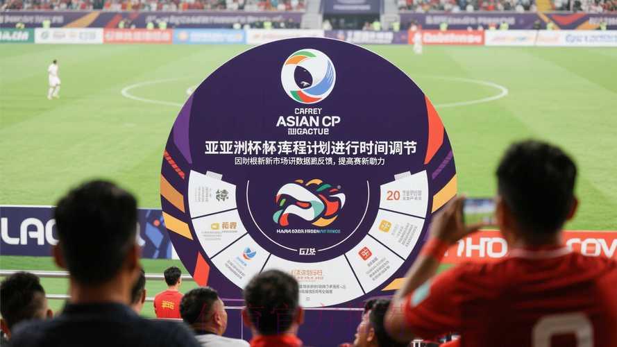 世界杯官方正规滚球平台 世界杯官方正规滚球平台